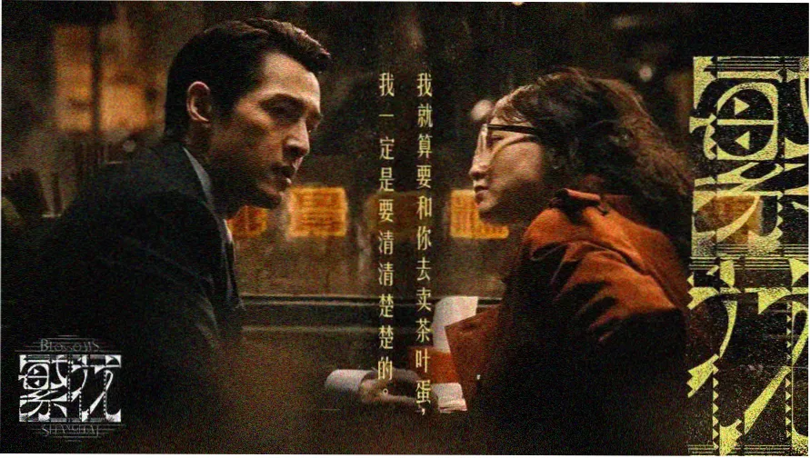 电影在线免费 热门大片轮播