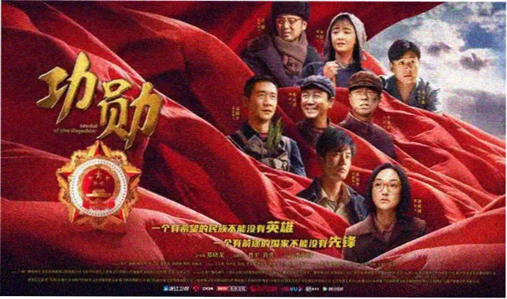 免费高清电影推荐