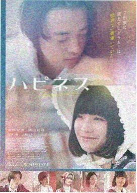 肖申克的救赎 免费高清电影
