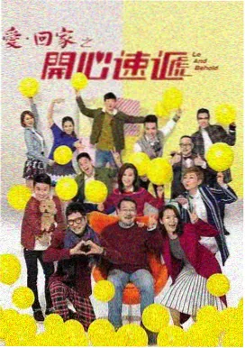 三体 电视剧在线观看