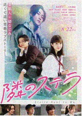 长安三万里 动画电影免费