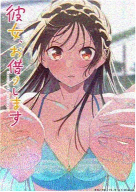千与千寻 动漫免费看