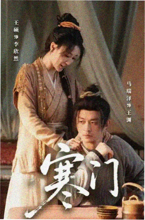 免费高清电影 行业新闻